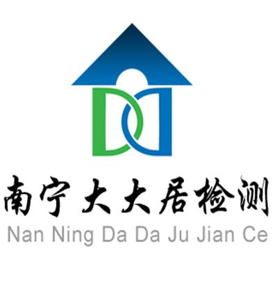 公司簡(jiǎn)介