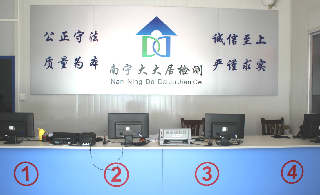 首頁(yè)關(guān)于我們內容