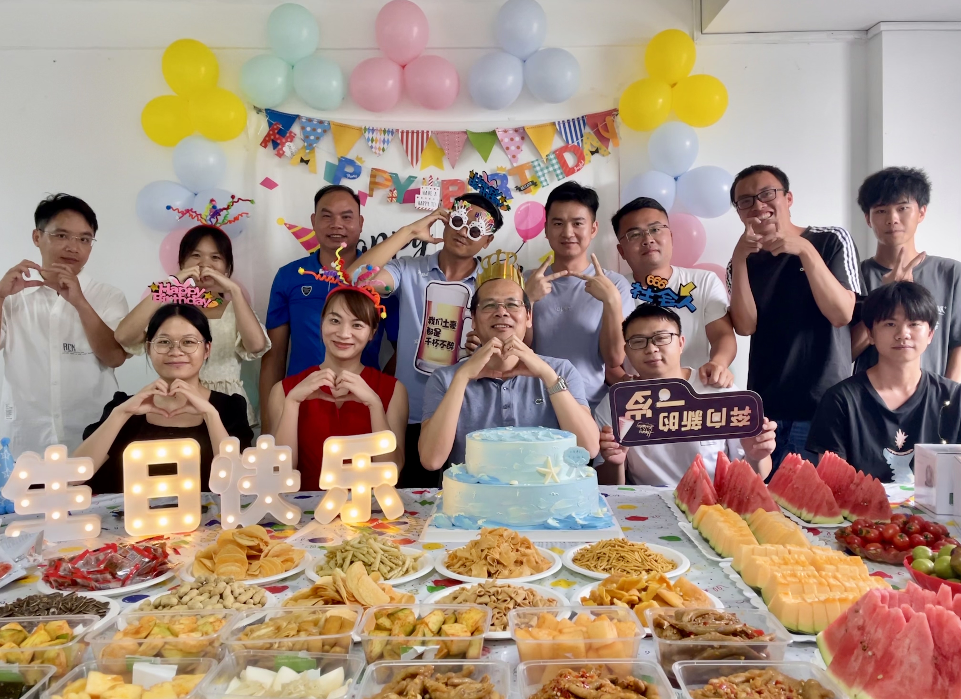 2023年第三季度生日會(huì )，繽紛盛夏，共慶生辰！